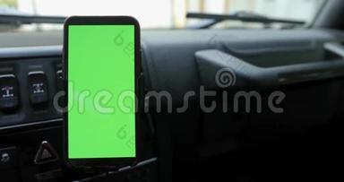 车载绿色屏幕智能手机